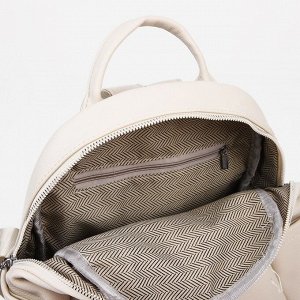 Рюкзак на молнии, 4 наружных кармана, цвет бежевый