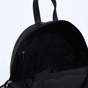 Рюкзак на молнии, цвет чёрный
