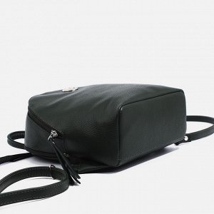 Сумка-рюкзак на молнии, наружный карман, цвет зелёный