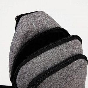 Сумка-слинг, 2 отдела на молнии, наружный карман, цвет серый