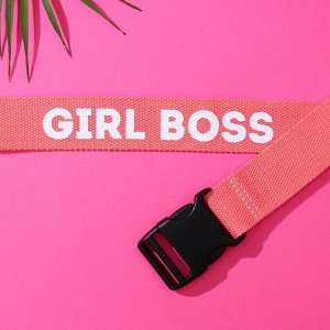 Ремень женский Girl Boss: текстиль