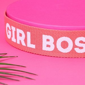Ремень женский Girl Boss: текстиль