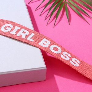 Ремень женский Girl Boss: текстиль, 113 см