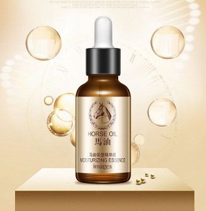 Влажняющая сыворотка с лошадиным жиром Images Horse Oil essence 15мл