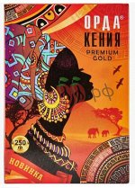Чай Орда 250гр Кения премиум голд