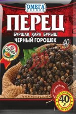 Омега Перец черный горошек вс 40 гр