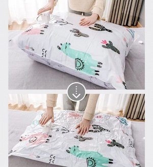 Baizheng Вакуумный пакет, 80cm*130cm