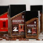 Egoiste эгоист