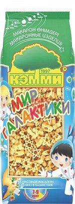 Кемми Мир Галактики детская серия 250гр