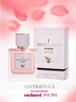 Парфюмерная вода &quot;Imperatrice Atlantis 1&quot; 50 мл