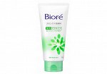 Пенка для умывания KAO Biore Skin Care Facial medicated acne care цветочный аромат, туба 130г, 1/24