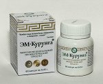 ЭМ-Курунга в капсулах с МОЛОЗИВОМ