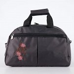 Сумка Mr.Bag khaki таслан_Q