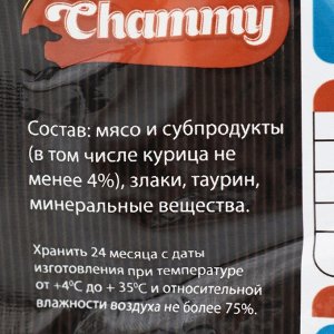 Влажный корм Chammy для кошек, говядина, кусочки в соусе, пауч, 100 г