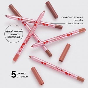 Vivienne Sabo VS Карандаш для губ устойчивый гелевый  «Le grand volume» тон 07, NEW