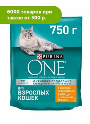 Purina ONE сухой корм для кошек Курица/цельные злаки 750гр