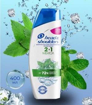 HEAD &amp; SHOULDERS Шампунь 2в1 Ментол 400мл