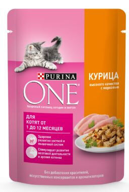 Purina ONE влажный корм для котят Курица+Морковь 75гр пауч