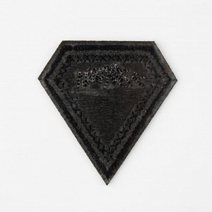 Термоаппликация из кожзама «Кристалл», 5,3 x 5,5 см, цвет чёрный