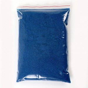 Песок для детского творчества Color sand, синий 1 кг