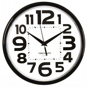 Часы настенные TROYKA, диаметр 23 см, производство Белоруссия