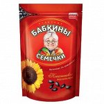 «Бабкины семечки», семечки отборные, жареные, 500 г