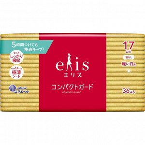 Ежедневные тонкие прокладки "Elis Compact Guard Mini+" с увеличенной клеевой поверхностью (без крылышек (Мини+) 17 см) 36 шт. / 36