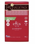 Тонкие гигиенические прокладки &quot;Elis Compact Guard Normal+&quot; с увеличенной клеевой поверхностью (с крылышками (Нормал+) 23 см) 46 шт. / 24