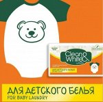 DURU CLEAN&amp;WHITE Мыло хозяйственное 125г Детское