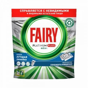 FAIRY Platinum Plus All in 1 капсулы для посудомоечных машин Свежесть трав