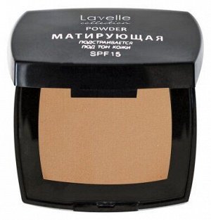 LavelleCollection пудра компактная матирующая SPF-15 Powder тон 03 бежевый NEW