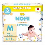 MOMI COMFORT CARE MEGA подгузники-трусики М(6-11кг), 72 шт НОВИНКА!