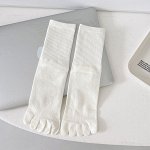 Женские высокие носки с пальчиками, цвет белый
