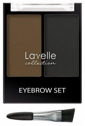 LavelleCollection Набор для бровей тон 02 универсальный