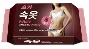 Мыло хозяйственное гипоаллергенное для стирки в т.ч. нижнего белья и детских тканей любых цветов Underwear Clean Soap, 150гр