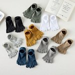 Носки с пальчиками