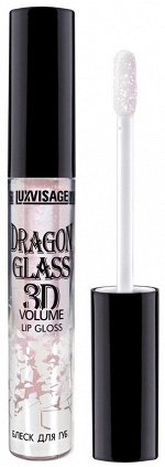 LUXVISAGE Блеск для губ DRAGON GLASS 3D volume 2,8 г, 02 тон  NEW
