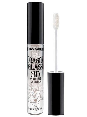 LUXVISAGE Блеск для губ DRAGON GLASS 3D volume 2,8 г, 04 тон  NEW