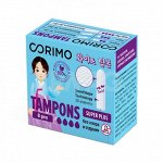 Тампоны гигиенические (Super Plus L) 8 штук, Corimo, 32 г