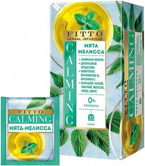 Fitto, чай травяной "Calming Мята – Мелисса" 25 пакетиков по 37,5 г