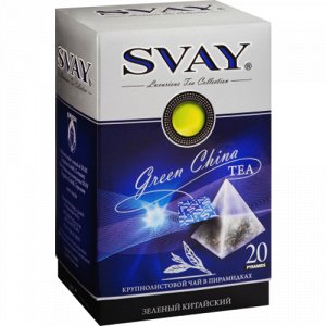 Чай Svay Green China 20*2 пирамидки