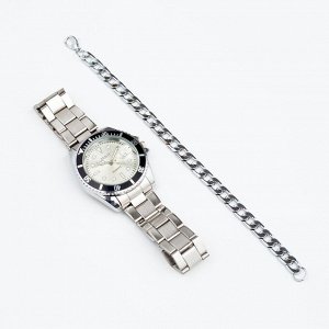 Подарочный набор 2 в 1 "Этелберт": наручные часы и браслет, d-4 см