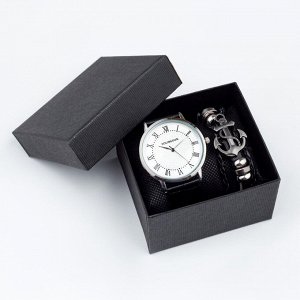 Подарочный набор 2 в 1 "Bolama": наручные часы и браслет, d-4 см