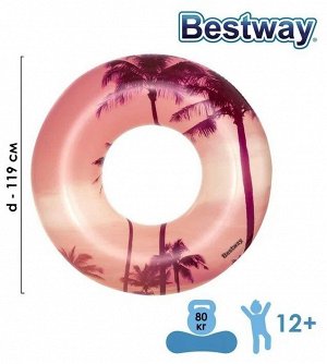 Круг для плавания " Тропический закат "  Bestway / 119 см