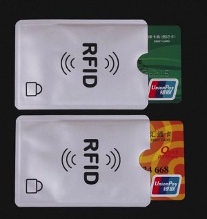 Защитный RFID чехол для кредитных карт.