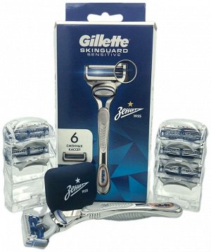 GILLETTE  Fusion SKINGUARD Sensitive кассеты (5 шт.) + станок Fusion SKINGUARD Sensitive (1 кассета)