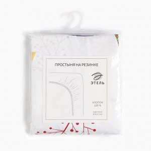 Простыня на резинке Этель Flower garden 180х200 + 25 см, 100% хлопок