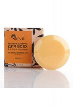 Твердый шампунь Arya для волос Neroli Оранжевый.