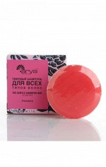 Твердый шампунь Arya для волос Peonies Розовый.