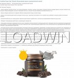 Innisfree Super Jeju Volcanic Интенсивная маска c вулканической глиной